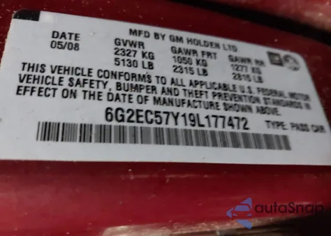 2009 Pontiac G8 Gt from USA, damaged, VIN 6G2EC57Y19L177472